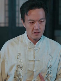 第54集 - 這個保鏢太無敵了