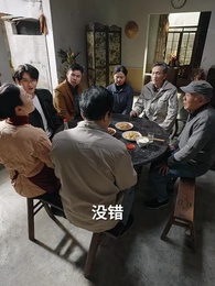 第66集 - 鎮國王歸來