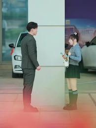 14화 - 막강한 주신!