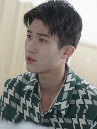 困愛成囚 - Episode 9