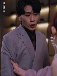 第25集 - 預知未來的神奇日記