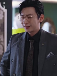 第59集 - 預知未來的神奇日記