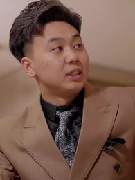 浴火狂龍 - Episode 8