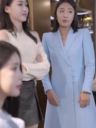 第6集 - 報告總裁，夫人婚前要實習