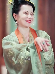 달빛낮화 - Episode 56