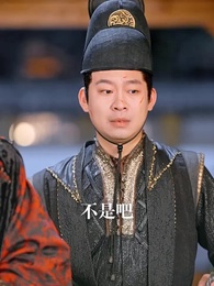 第一狂妃 - Episode 16