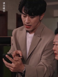 預知未來的神奇日記 - Episode 84