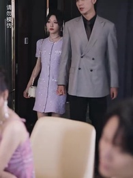 第101集 - 預知未來的神奇日記