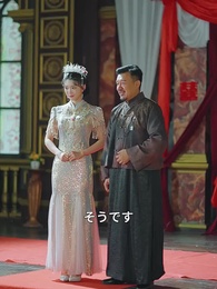 第34話 - 愛と悔恨の狭間で