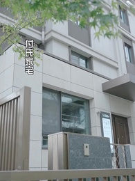 第71集 - 江少請少愛我壹點