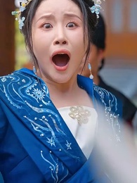 第13集 - 第一狂妃