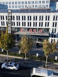 第46集 - 江少請少愛我壹點