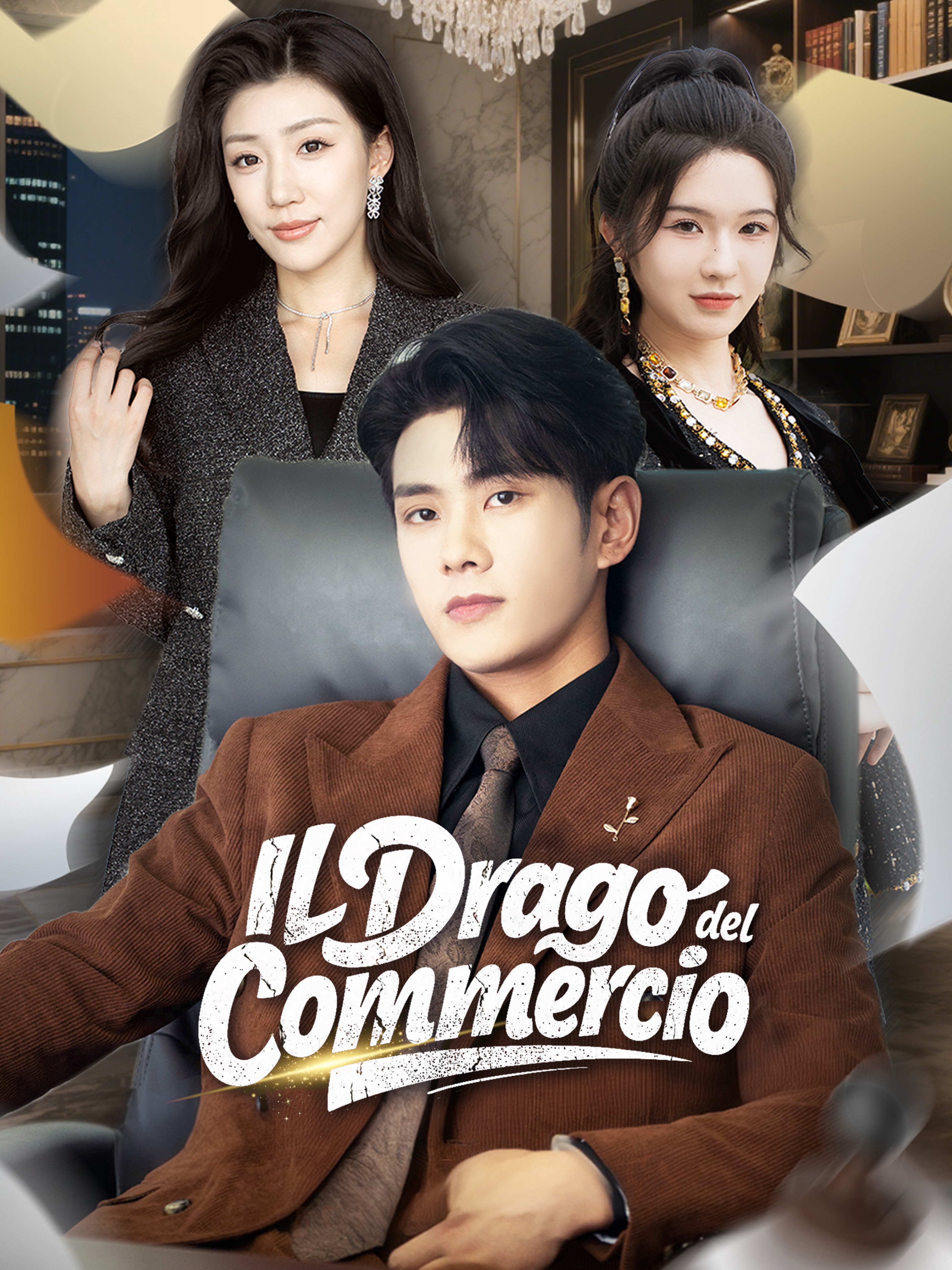 Il Drago del Commercio