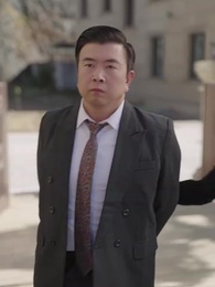 第58集 - 總裁夫人的反攻手冊