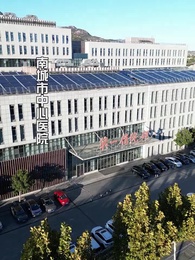 第89集 - 江少請少愛我壹點