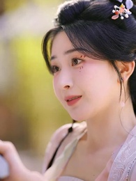 第32集 - 第一狂妃