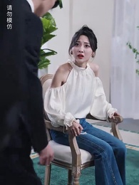 第134集 - 預知未來的神奇日記