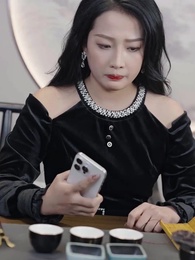 困愛成囚 - Episode 37