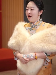 絕品神豪 - Episode 17