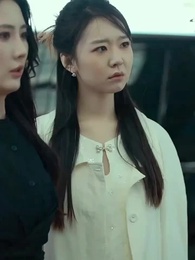 ตอนที่ 5 - สวาทรักนายบอดี้การ์ด