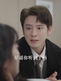 總裁夫人的反攻手冊 - Episode 81