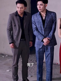 禦龍在天 - Episode 70