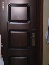 第50集 - 預知未來的神奇日記