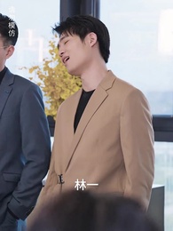 預知未來的神奇日記 - Episode 105