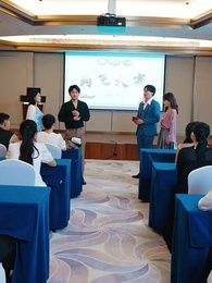 神醫佳婿 - Episode 95