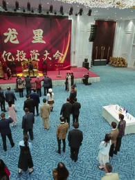 第27集 - 王者凌雲