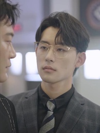 第35集 - 分手當天,我閃婚了億萬富豪