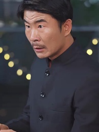 Episode 9 - Starlit Night