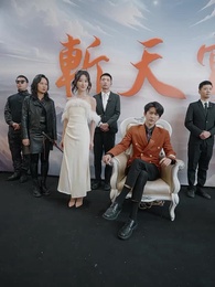 鎮國王歸來 - Episode 95