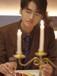 聯姻五年後，她重生了 - Episode 95