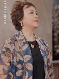 第67集 - 絕世龍尊