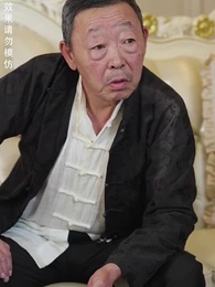 八荒六合神帝至尊 - Episode 42