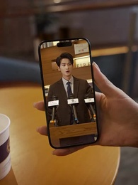 第45集 - 妳比星光璀璨