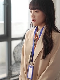 第46集 - 妳比星光璀璨