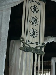 เกิดใหม่อีกครา ข้าจะไม่รักท่าน - Episode 16