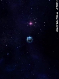 孤注一擲之無雙 - Episode 1