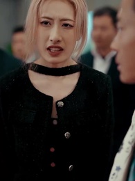 第6集 - 軒轅人皇