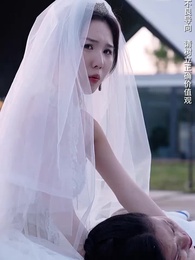 孤注一擲之無雙 - Episode 19