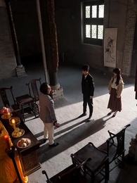 妳比星光璀璨 - Episode 96