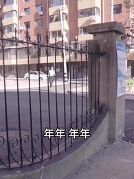 千金鬥極品婆家 - Episode 69