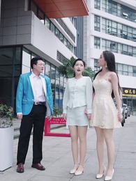 我和美女總裁有個娃 - Episode 50