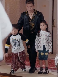 第20集 - 閃婚大叔是爹地