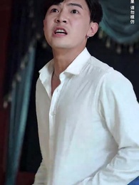 第79集 - 龍帥天尊