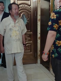 第87集 - 龍帥天尊