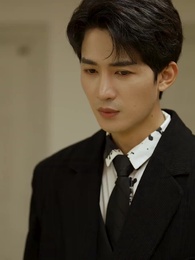 妳比星光璀璨 - Episode 52