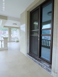 第15集 - 八荒六合神帝至尊